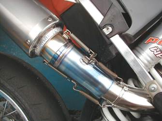 KTM525�Z���^�[�p�C�v