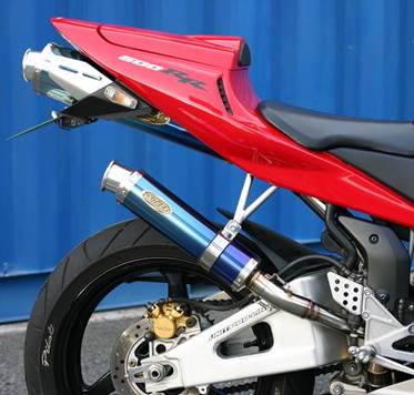 04cbr600rrso2hondasiup2