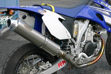 08WR450FDOWNEX2.JPG