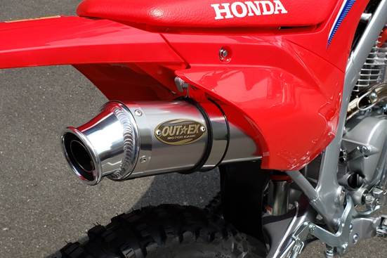 CRF125FSILENCER