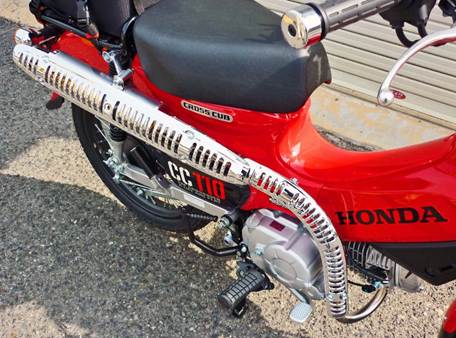 CROSSCUB110JA45UP006WEB