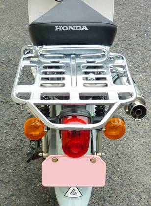 cub110proJA07UPtypeBACKs