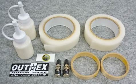 bicycleTUBELESSKITproduct01s