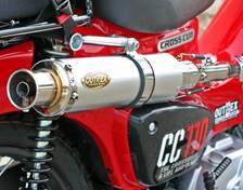 CROSSCUB110JA45UPEXcWEBss