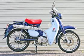 CUB125OUTEXupexBwebs