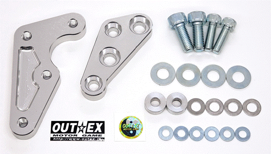 yzsupport04～CRF250R/450R用 キャリパサポート