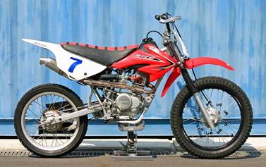 CRF100FOUTEX