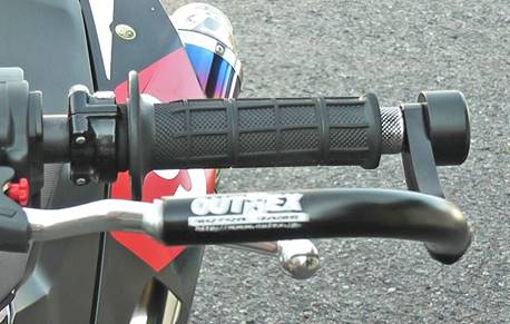 LEVER-GUARD-vibration2WEB