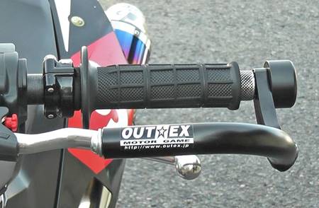 LEVER-GUARD-vibrationWEB