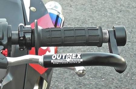 LEVER-GUARD-vibrationWEB