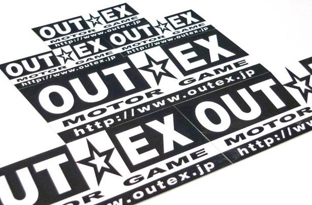 2011outex2.jpg
