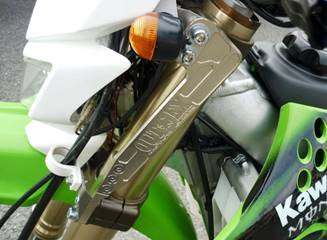 0708KX250Fstabi2web.jpg
