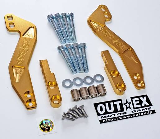 newWR250XstabilizerLIGHTGOLWEB2