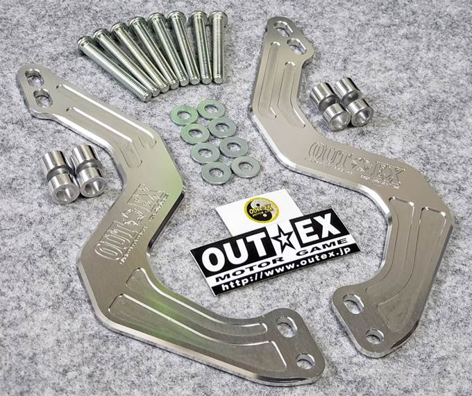 stemstabilizerCRFdweb