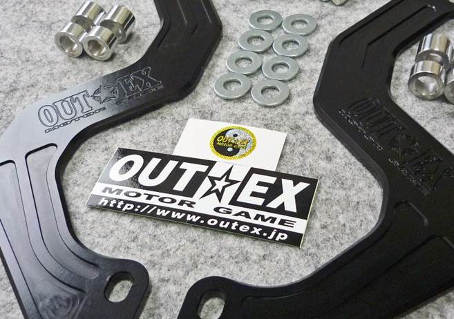 stemstabilizerCRFblack2web